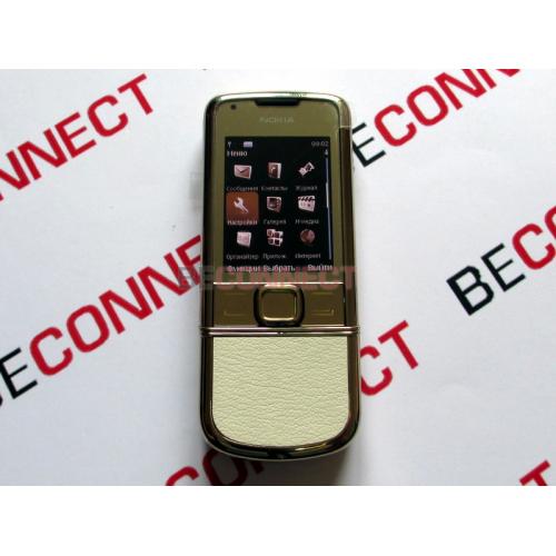 Nokia 8800 Gold Arte